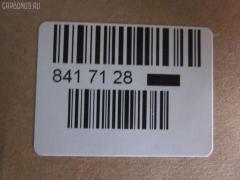 Ремкомплект ДВС ERISTIC 5-87810-032-0 на Komatsu Fd35 DA220 Фото 2