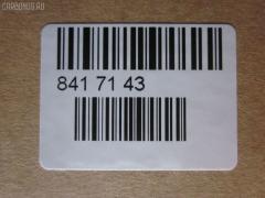 Ремкомплект ДВС ERISTIC 10101-Z5525, 10101-Z5526, JMF9830 на Nissan Diesel Truck CM80 FD6T Фото 2