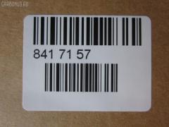 Ремкомплект ДВС ERISTIC 10101-Z5428, JMF9833 на Nissan Diesel Truck CM85 FD6T Фото 2