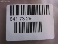 Радиатор ДВС FROBOX FX-036-8435, 3S4Z8005GB, 3S4Z8005HB, 5S4Z8005AA, 5S4Z8005BA, 62075A, FX-036-8435A, TD-036-8435, TD-036-8435A на Ford Usa Focus Ii AU Фото 3