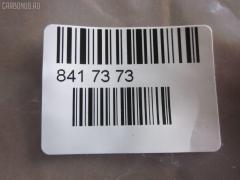 Радиатор ДВС FROBOX FX-036-7812, 1377541, 1420158, 1433321, 1493771, 1493774, 1773041, 1778037, 1778038, 1805529, 30748550, 30792221, 31261105, 31293689, 31368059, 31368060, 31368082, 31368299, 31368361, 31368362, 36000106 , 36002413, 36002414, 360024145, 36002451, 65615A, 6G91-8005-AB, 6G91-8005-AD, 6G918005AC, 6G918005FB, 6G918005FC, 6G918005FD, 6G919L440AC, CV618005TB, CV6Z8005T, FX-036-7812A, LR000583, LR002641, LR006714, LR006715, LR039530, LR039623, TD-036-0156, TD-036-7812, TD-036-7812A, WK13180PA26 на Ford Focus 3 CB8 Фото 3