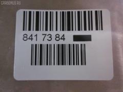 Радиатор ДВС FROBOX FX-036-7229, 61635, 61636, 96443475 , 96443476, 96536523 , 96536524 , 96816481, 96816482 , FX-036-7229A, P96536523, P96536524, TD-036-7229, TD-036-7229A на Chevrolet Aveo T250 Фото 3