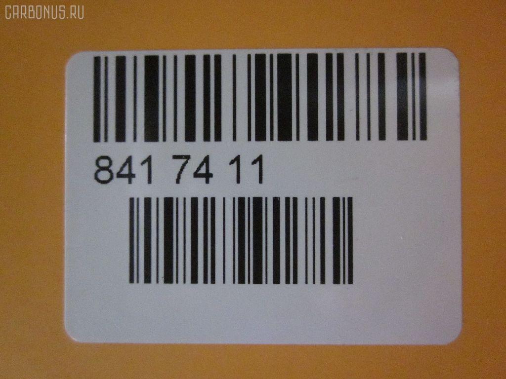 Радиатор кондиционера VAG FROBOX VAG,FX-267-2836, 4F0260401E, 4F0260403D, 4F0260403E, 4F0260403P, 94695, CDS3424, TD-267-2836 на Audi A6 4F2 Фото 3