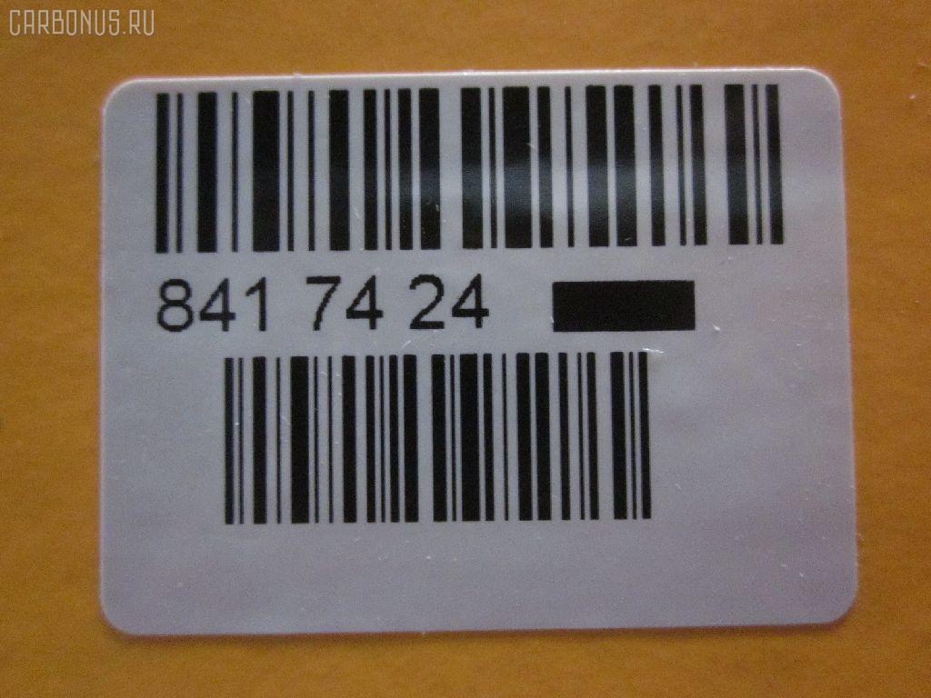 Радиатор кондиционера VAG FROBOX VAG,FX-267-4274, 1K0820411AC, 1K0820411AJ, 1K0820411AK, 1K0820411B, 1K0820411D, 1K0820411E, 1K0820411F, 1K0820411G, 1K0820411H, 1K0820411J, 1K0820411N, 1K0820411P, 1K0820411Q, 94684, CDS3255, TD-267-4274 на Audi A3 8P1 Фото 3