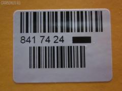 Радиатор кондиционера VAG FROBOX VAG,FX-267-4274, 1K0820411AC, 1K0820411AJ, 1K0820411AK, 1K0820411B, 1K0820411D, 1K0820411E, 1K0820411F, 1K0820411G, 1K0820411H, 1K0820411J, 1K0820411N, 1K0820411P, 1K0820411Q, 94684, CDS3255, TD-267-4274 на Audi A3 8P1 Фото 3