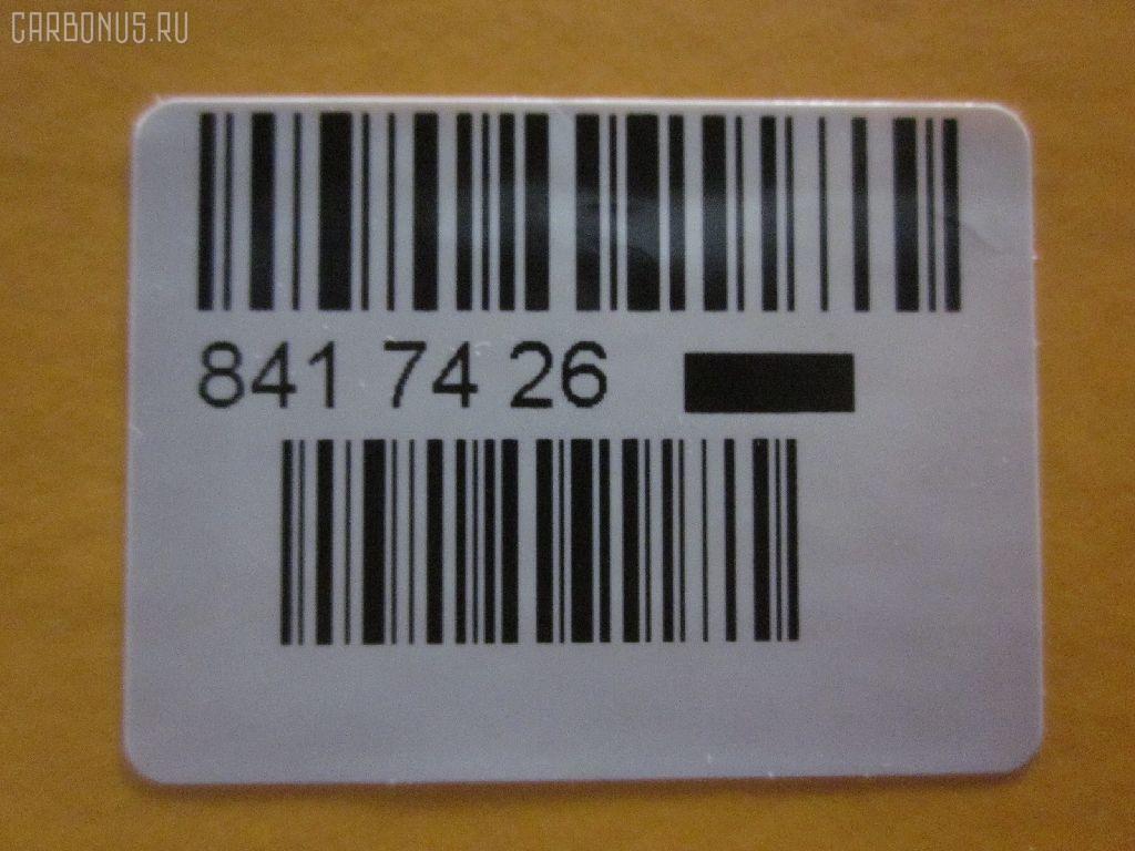 Радиатор кондиционера VAG FROBOX VAG,FX-267-4274, 1K0820411AC, 1K0820411AJ, 1K0820411AK, 1K0820411B, 1K0820411D, 1K0820411E, 1K0820411F, 1K0820411G, 1K0820411H, 1K0820411J, 1K0820411N, 1K0820411P, 1K0820411Q, 94684, CDS3255, TD-267-4274 на Audi A3 8P1 Фото 6