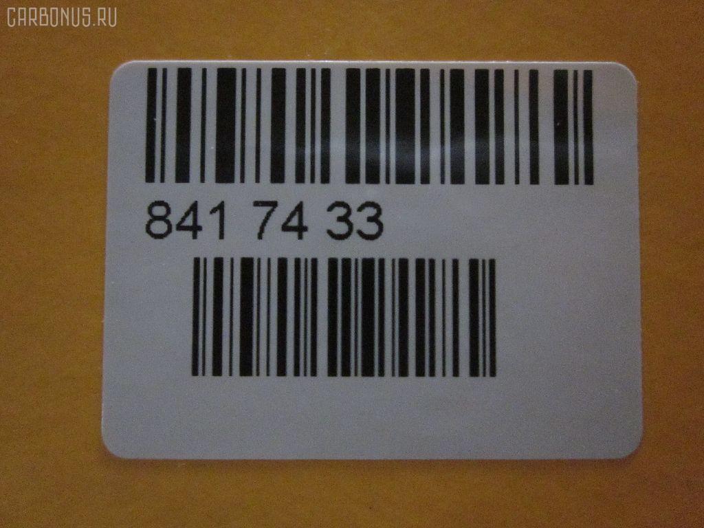 Радиатор кондиционера VAG FROBOX VAG,FX-267-5718, 1K0820411AC, 1K0820411AJ, 1K0820411AK, 1K0820411B, 1K0820411D, 1K0820411E, 1K0820411F, 1K0820411G, 1K0820411H, 1K0820411J, 1K0820411N, 1K0820411P, 1K0820411Q, 94684, CDS3425, TD-267-5718 на Audi A3 8P1 Фото 3
