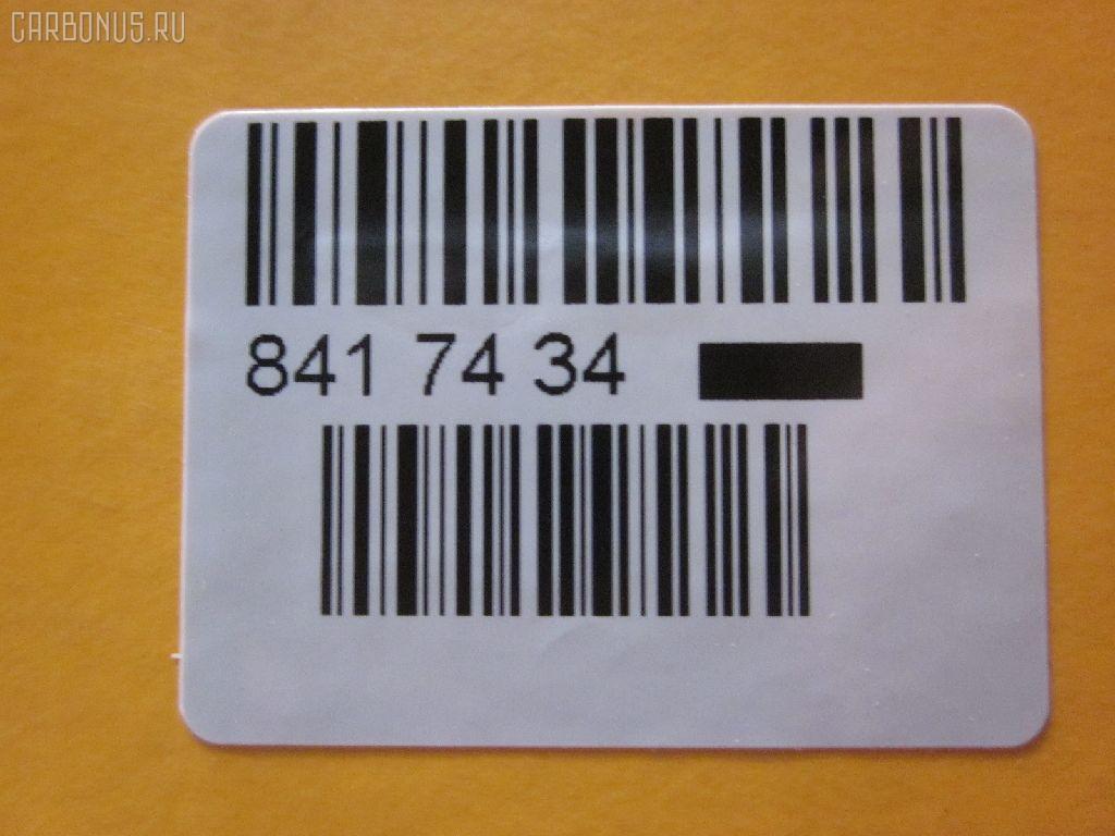 Радиатор кондиционера FROBOX FX-267-7381, 41111833005, 64538367946, 64538369105, 64538371889, 64538373004, 64538390250, 64538391406, 64538398181, 8373004, 8398181, 94157, CDS4473, TD-267-7381 на Bmw 3-Series E36 Фото 3