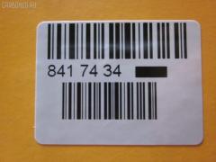 Радиатор кондиционера FROBOX FX-267-7381, 41111833005, 64538367946, 64538369105, 64538371889, 64538373004, 64538390250, 64538391406, 64538398181, 8373004, 8398181, 94157, CDS4473, TD-267-7381 на Bmw 3-Series E36 Фото 3