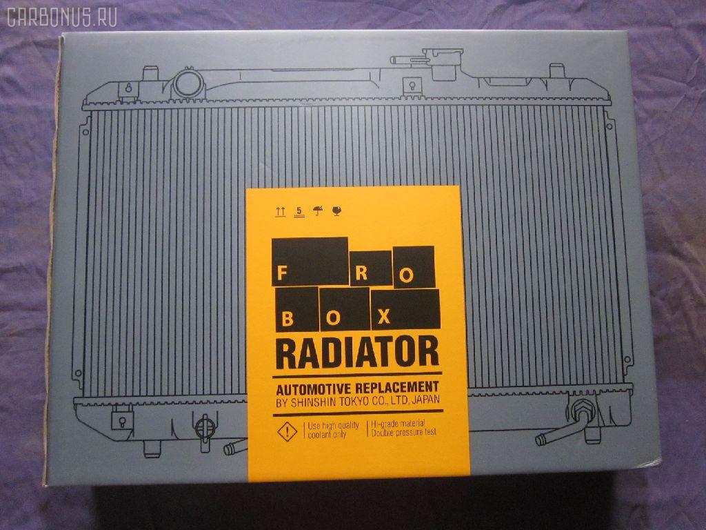 Радиатор кондиционера FROBOX FX-267-7381, 41111833005, 64538367946, 64538369105, 64538371889, 64538373004, 64538390250, 64538391406, 64538398181, 8373004, 8398181, 94157, CDS4473, TD-267-7381 на Bmw 3-Series E36 Фото 2