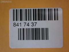 Радиатор кондиционера FROBOX FX-267-7381, 41111833005, 64538367946, 64538369105, 64538371889, 64538373004, 64538390250, 64538391406, 64538398181, 8373004, 8398181, 94157, CDS4473, TD-267-7381 на Bmw 3-Series E36 Фото 4