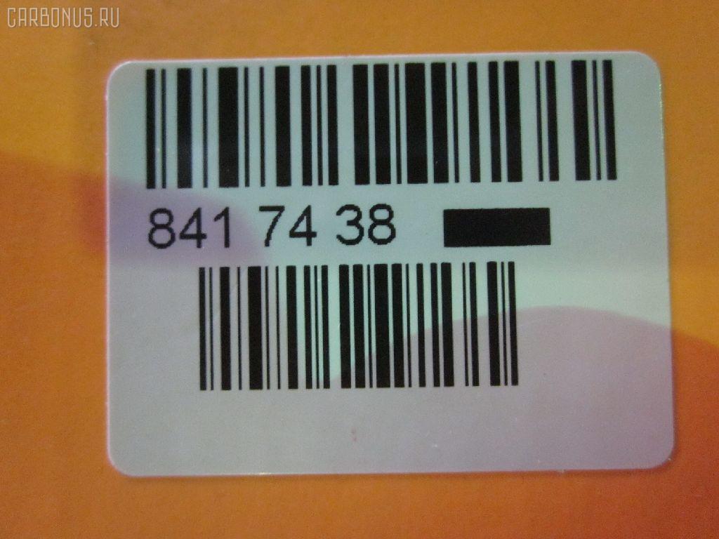Радиатор кондиционера FROBOX FX-267-2768, 64538377614, 94431, TD-267-2768 на Bmw 3-Series E46 Фото 3