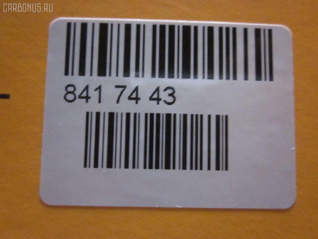 Радиатор кондиционера FROBOX FX-267-4031, 64509169772, 64509169791, 64536930038, 64536930040, 64539206297, 64539206300, 64539229022, 65439229022, 6930038, 6930040, 9206297, 9206300, 9229022, 94872, CDS3443, TD-267-4031 на Bmw 1-Series E81 Фото 3