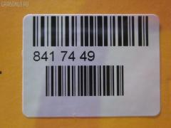 Радиатор кондиционера FROBOX FX-267-9595, 64502282939, 64508379885, 64509122825, CDS3105, TD-267-9595 на Bmw 5-Series E60 Фото 3