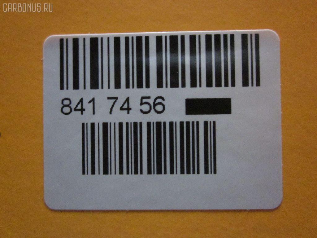 Радиатор кондиционера FROBOX FX-267-1025, 64538378438, 8378438, 94529, CDS4993, TD-267-1025 на Bmw 5-Series E39 M54 Фото 6