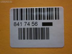 Радиатор кондиционера FROBOX FX-267-1025, 64538378438, 8378438, 94529, CDS4993, TD-267-1025 на Bmw 5-Series E39 M54 Фото 6