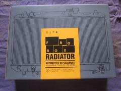 Радиатор кондиционера FROBOX FX-267-7493, 64536914216, 64538381543, 94605, CDS3103, TD-267-7493 на Bmw X5 E53 M54 Фото 2