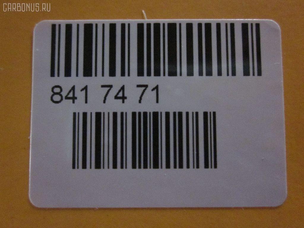 Радиатор кондиционера FROBOX FX-267-9782, 64538391647, 8391647, 94274, CDS4780, TD-267-9782 на Bmw 5-Series E39 M52 Фото 5