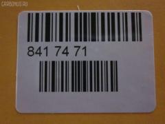 Радиатор кондиционера FROBOX FX-267-9782, 64538391647, 8391647, 94274, CDS4780, TD-267-9782 на Bmw 5-Series E39 M52 Фото 5