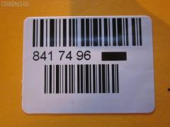 Радиатор кондиционера FROBOX FX-267-1035, 55056352AC, CDS3666, TD-267-1035 на Dodge Dakota ND Фото 3