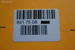 Радиатор кондиционера FROBOX FX-267-1213, 94475, CDS4627, F57Z-19712-A, F67H-19710-CA, TD-267-1213, YJ-355, ZZM2-61-480 на Ford Usa Ranger R Фото 3