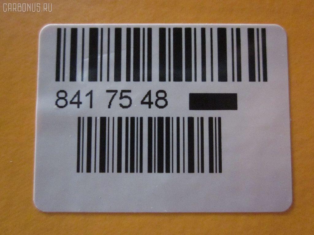 Радиатор кондиционера FROBOX FX-267-9202, CDS4953, TD-267-9202 на Cadillac Escalade C63 Фото 3