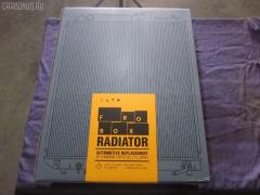 Радиатор кондиционера FROBOX FX-267-9202, CDS4953, TD-267-9202 на Cadillac Escalade C63 Фото 2