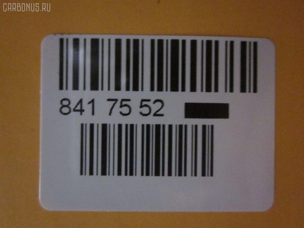 Радиатор кондиционера FROBOX FX-267-9145, CDS3591, TD-267-9145 на Hyundai Elantra HD Фото 3