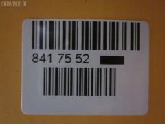 Радиатор кондиционера FROBOX FX-267-9145, CDS3591, TD-267-9145 на Hyundai Elantra HD Фото 3