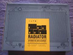 Радиатор кондиционера FROBOX FX-267-9145, CDS3591, TD-267-9145 на Hyundai Elantra HD Фото 1