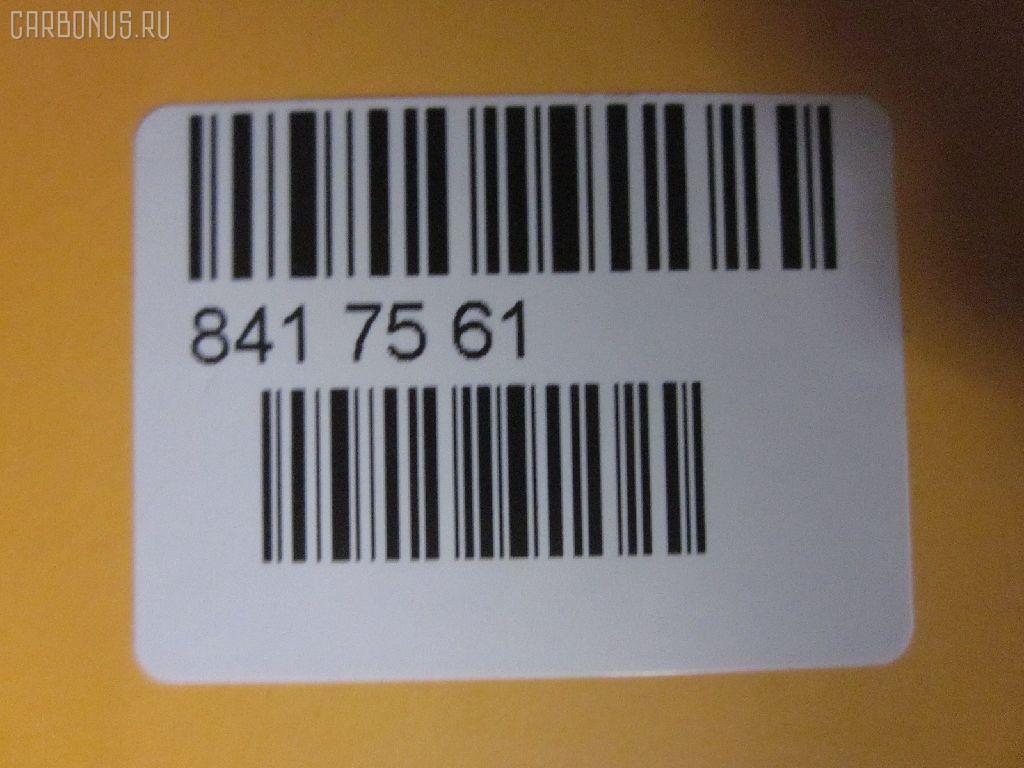Радиатор кондиционера FROBOX FX-267-6080, CDS3257, TD-267-6080 на Hyundai Sonata DA Фото 3