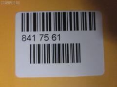 Радиатор кондиционера FROBOX FX-267-6080, CDS3257, TD-267-6080 на Hyundai Sonata DA Фото 3