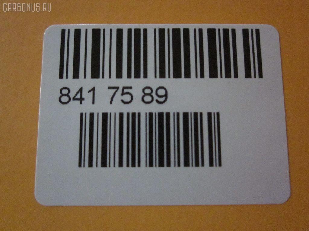 Радиатор кондиционера FROBOX FX-267-9376, 94804, 97606-3K160, 97606-3L180, CDS3381, TD-267-9376 на Hyundai Azera TG Фото 3
