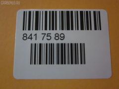 Радиатор кондиционера FROBOX FX-267-9376, 94804, 97606-3K160, 97606-3L180, CDS3381, TD-267-9376 на Hyundai Azera TG Фото 3