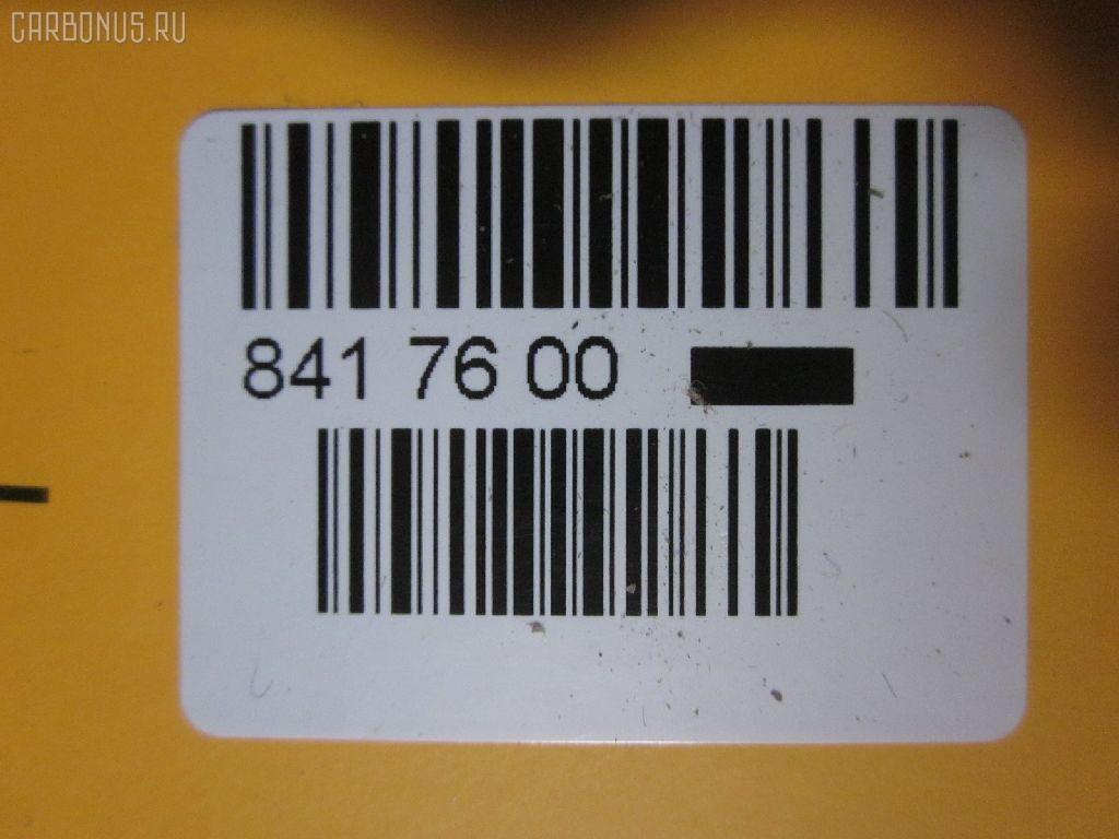 Радиатор кондиционера FROBOX FX-267-6072, 1K2N1-61-480B, CDS3017, TD-267-6072 на Kia Spectra FB Фото 3