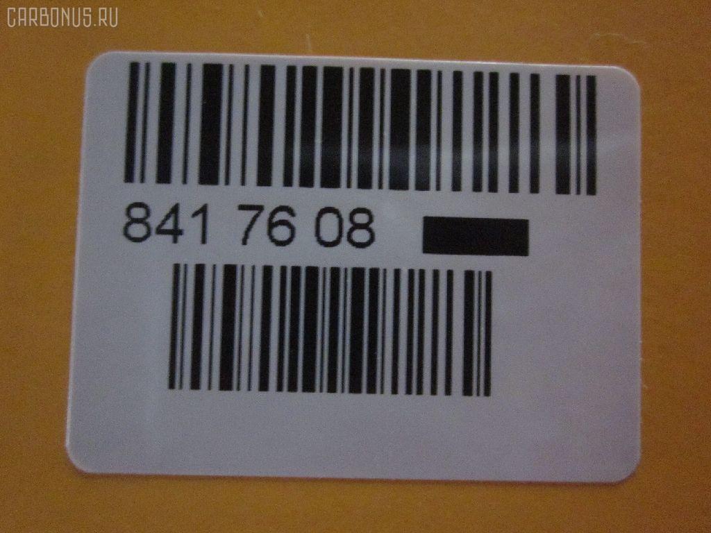 Радиатор кондиционера FROBOX FX-267-7389, CDS3697, TD-267-7389 на Kia Spectra LD Фото 3