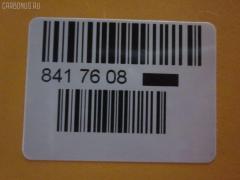 Радиатор кондиционера FROBOX FX-267-7389, CDS3697, TD-267-7389 на Kia Spectra LD Фото 3