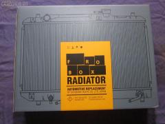 Радиатор кондиционера FROBOX FX-267-7389, CDS3697, TD-267-7389 на Kia Spectra LD Фото 2