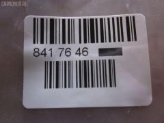Бампер TYG TY04268BA, 2305110, 52119-52922, 5211952410D1, 5211952410E0, 5211952410G0, 5211952410G1, 5211952410J2, 5211952410J3, 5211952410K0, 5211952922, 5432570, 5432574, 5510008155900P, 5510008155900Q, 6606051, 810507, 8105072, 8155901A1, 850104, 901.TY04911BA, 938B0039, ATY60201, D25STTYA20000, FLTY73201, FP 8115 900, GD6682W, GD6682X, L321605012, P1594, PFTYA2521S0, PTY04261BA, STTYA20000, TO452011F, TY01200000000, TY01200000100, TY04268BAN, TY04274BA, TY04911BA, TY1510, TY3251001, TY3251043, TYA2000A0, TYYAS06160X на Toyota Yaris NCP90L Фото 3