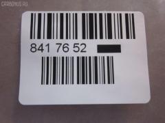 Бампер TYG TY04268BA, 2305110, 52119-52922, 5211952410D1, 5211952410E0, 5211952410G0, 5211952410G1, 5211952410J2, 5211952410J3, 5211952410K0, 5211952922, 5432570, 5432574, 5510008155900P, 5510008155900Q, 6606051, 810507, 8105072, 8155901A1, 850104, 901.TY04911BA, 938B0039, ATY60201, D25STTYA20000, FLTY73201, FP 8115 900, GD6682W, GD6682X, L321605012, P1594, PFTYA2521S0, PTY04261BA, STTYA20000, TO452011F, TY01200000000, TY01200000100, TY04268BAN, TY04274BA, TY04911BA, TY1510, TY3251001, TY3251043, TYA2000A0, TYYAS06160X на Toyota Yaris NCP90L Фото 4