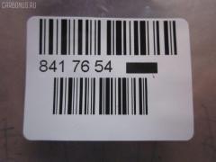 Бампер TYG TY04268BA, 2305110, 52119-52922, 5211952410D1, 5211952410E0, 5211952410G0, 5211952410G1, 5211952410J2, 5211952410J3, 5211952410K0, 5211952922, 5432570, 5432574, 5510008155900P, 5510008155900Q, 6606051, 810507, 8105072, 8155901A1, 850104, 901.TY04911BA, 938B0039, ATY60201, D25STTYA20000, FLTY73201, FP 8115 900, GD6682W, GD6682X, L321605012, P1594, PFTYA2521S0, PTY04261BA, STTYA20000, TO452011F, TY01200000000, TY01200000100, TY04268BAN, TY04274BA, TY04911BA, TY1510, TY3251001, TY3251043, TYA2000A0, TYYAS06160X на Toyota Yaris NCP90L Фото 3