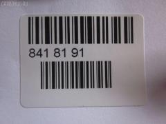 Подкрылок TYG TY11122AL, 212317, 53876-52010, 53876-52011, 53876-52012, 8103FL1, 8109387, 8400-262, 915.TY11136L, 915.TY11137L, PTY11123AL, PTY11167AL, RR-53876-52010, S0218, ST-TYA1-016L-2, ST-TYV1-016L-2, ST-TYV1-016L-A2, TG-TYV1-016L-2, TG-TYV1-016L-A2, TO013061FL, TO303061FL, TY11123AL, TY11167AL, TY301016L-0L00, TY301016L1L00, TY3203604, TYV1-016L-A2, TYYAS99300L на Toyota Vitz SCP10 Фото 3