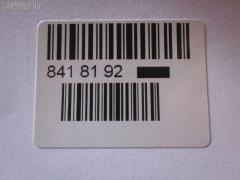 Подкрылок TYG TY11122AL, 212317, 53876-52010, 53876-52011, 53876-52012, 8103FL1, 8109387, 8400-262, 915.TY11136L, 915.TY11137L, PTY11123AL, PTY11167AL, RR-53876-52010, S0218, ST-TYA1-016L-2, ST-TYV1-016L-2, ST-TYV1-016L-A2, TG-TYV1-016L-2, TG-TYV1-016L-A2, TO013061FL, TO303061FL, TY11123AL, TY11167AL, TY301016L-0L00, TY301016L1L00, TY3203604, TYV1-016L-A2, TYYAS99300L на Toyota Vitz SCP10 Фото 3