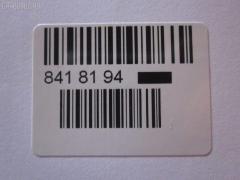 Подкрылок TYG TY11122AL, 212317, 53876-52010, 53876-52011, 53876-52012, 8103FL1, 8109387, 8400-262, 915.TY11136L, 915.TY11137L, PTY11123AL, PTY11167AL, RR-53876-52010, S0218, ST-TYA1-016L-2, ST-TYV1-016L-2, ST-TYV1-016L-A2, TG-TYV1-016L-2, TG-TYV1-016L-A2, TO013061FL, TO303061FL, TY11123AL, TY11167AL, TY301016L-0L00, TY301016L1L00, TY3203604, TYV1-016L-A2, TYYAS99300L на Toyota Vitz SCP10 Фото 3