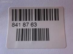 Подкрылок TYG DS11126AL, 2748FL-1, 2748FL1T, 63845 CA000, 63845 CA00A, 8400-476, 915.NS11092L, DT621016L0L00, DTG5016L2, GD5979L, NI063063FL, NNMUR03-300-L, NNMUR03300L, NS5979L, PDS11001AL, ST-DTG5-016L-2 на Nissan Murano PNZ50 Фото 3