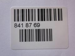 Подкрылок TYG DS11126AL, 2748FL-1, 2748FL1T, 63845 CA000, 63845 CA00A, 8400-476, 915.NS11092L, DT621016L0L00, DTG5016L2, GD5979L, NI063063FL, NNMUR03-300-L, NNMUR03300L, NS5979L, PDS11001AL, ST-DTG5-016L-2 на Nissan Murano PNZ50 Фото 3