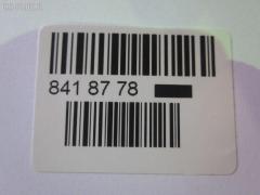 Подкрылок TYG MZ11051BL, 10161912-1, 2735433, 3476385, 45 08 31-1, 4541FL-2, 4541FL2T, 4542FL1T, 5618209, 8400-504, 915.MZ11119L, 929553, BP4K5-6140E, BP4K5-6140F, BP4K5-6140G, BP4K5-6140H, BP4L-56-140D, BP4L5-6140E, BP4L5-6140F, BP4L5-6140G, BP4M5-6140G, GD3901HL, MZ143016L-1L00, MZX0303301L, MZX0304302L, NCA16-19121, PMZ11051BL, RR-BP4L-56-140G, ST-MZV7-016L-2 на Mazda Axela BK3P Фото 3