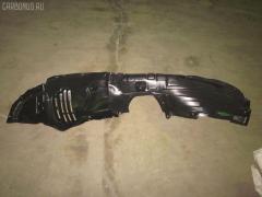 Подкрылок на Mazda Axela BK3P TYG MZ11051BL  10161912-1  2735433  3476385  45 08 31-1  4541FL-2  4541FL2T  4542FL1T  5618209  8400-504  915.MZ11119L  929553  BP4K5-6140E  BP4K5-6140F  BP4K5-6140G  BP4K5-6140H  BP4L-56-140D  BP4L5-6140E  BP4L5-6140F  BP4L5-6140G  BP4M5-6140G  GD3901HL  MZ143016L-1L00  MZX0303301L  MZX0304302L  NCA16-19121  PMZ11051BL  RR-BP4L-56-140G  ST-MZV7-016L-2, Переднее Левое расположение