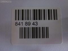 Подкрылок 915.HD11145L, 3859FL1T, 74151-S7A-000, 74151-S7A-N10, GDIF0109L, ST-HDP5-016L-2 на Honda Stream RN1 Фото 4