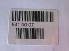 Подкрылок TYG DS11111AL, 63841-5Y700, 638412Y000, 8400-393, 915.NS11090L, AS47DJ0039, DS11101BL, IN320016L0L00, L261100024L, NNMXQ00-300-L, NNMXQ00300L, NS2575CL, ST-DTW2-016L-2 на Nissan Cefiro A33 Фото 3